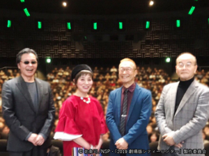 2月10日「TOHOシネマズ梅田」舞台挨拶。左から北条先生・伊倉さん・神谷さん・こだま総監督。