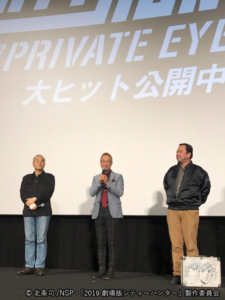 TOHOシネマズ新宿、シティーハンター応援上映ステージにて左からこだま監督、神谷さん、ボク。足元のジュラルミンケースは北条先生に1987年に描いてもらったもの。