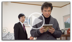 次回予告動画