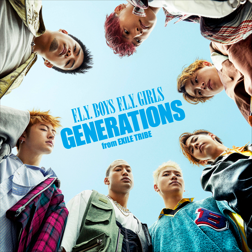GENERATIONS from EXILE TRIBE『また、アシタ』
