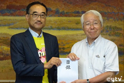 豪雨災害時の義援金贈呈