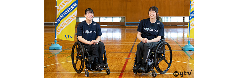小島瑠莉選手（写真左）、西村葵選手（写真右）