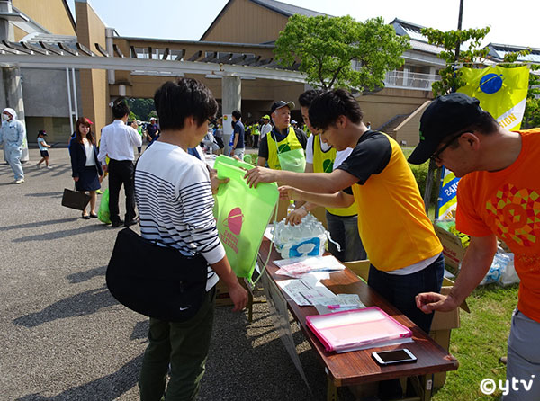 ボランティア受付