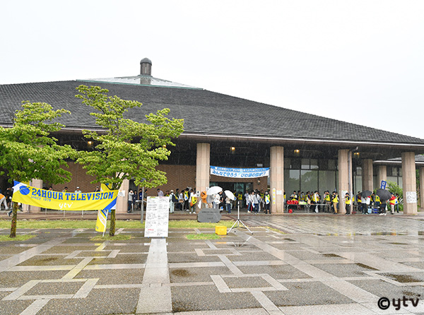 滋賀県立大学 交流センター