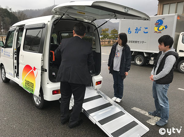 車両取扱い説明の様子