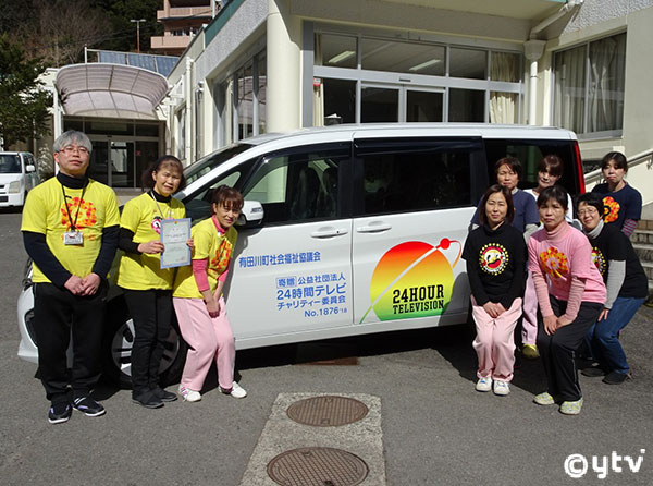 贈呈車両の前で記念撮影