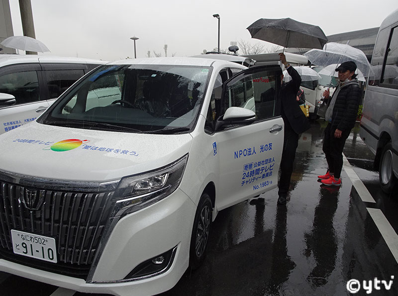 車両取り扱い説明の様子