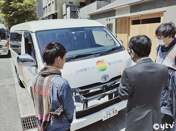 車両取り扱い説明の様子