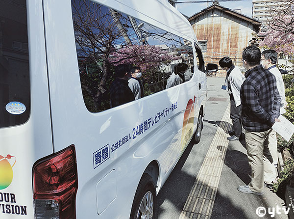 車両取扱い説明の様子