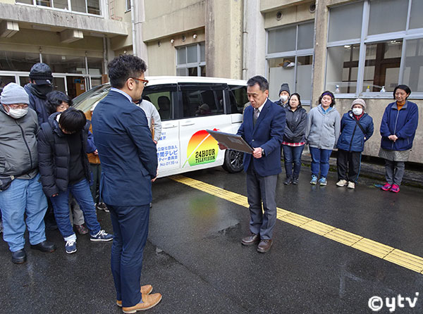 感謝状をいただきました