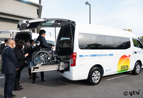 リフト付きバスの取り扱い説明