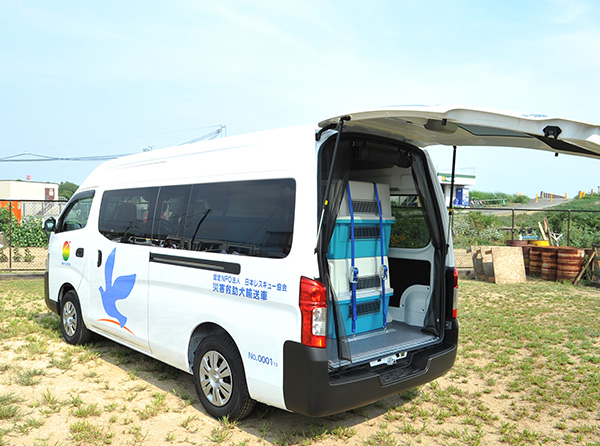 福祉サポート車両としては1号車