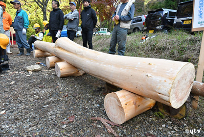 「丸太ベンチ」作成