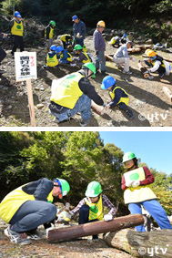 「丸太ベンチ」作成