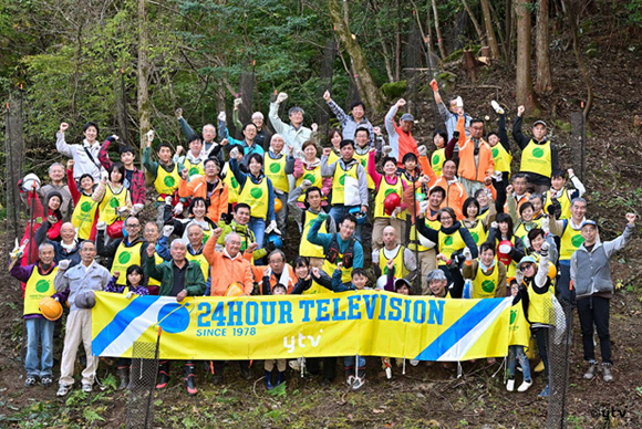 参加者全員で記念撮影