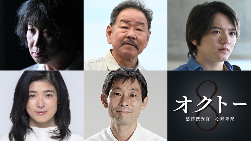 トピックスイメージ