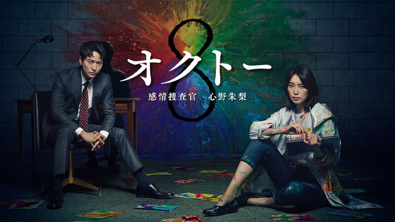 トピックスイメージ