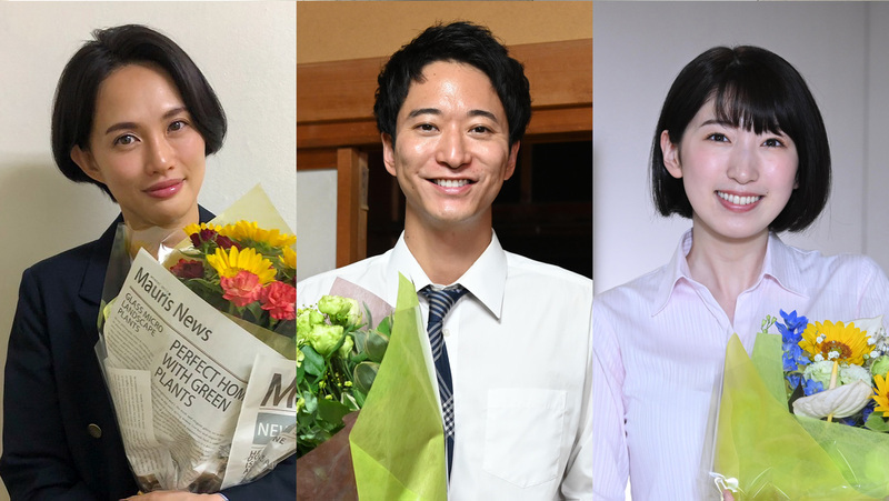 トピックスイメージ