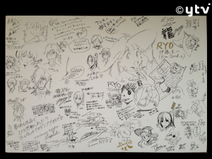 アニメミライ2013公開！