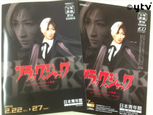 アニメミライ2013公開！