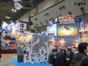 TAFでコナン絶海の探偵