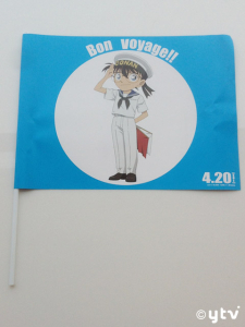 映画公開2日間物語