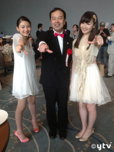 第32回藤本賞特別賞受賞！