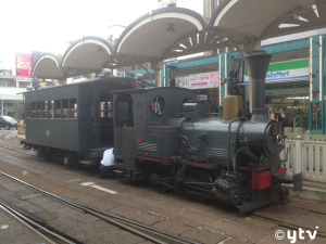 コナンしまなみ旅行