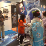 京まふでルパコナトーク