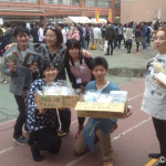 日俳連チャリティーイベント