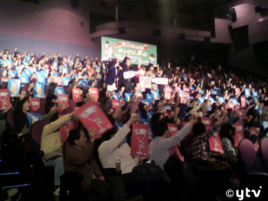 ルパコナ映画初日舞台挨拶！