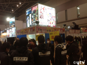 2014年全力馬力スタート！