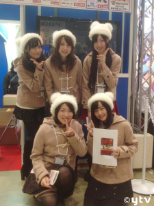 2014年全力馬力スタート！