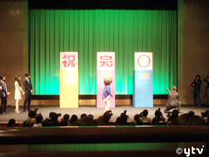 金田一少年の事件簿Rスタート！