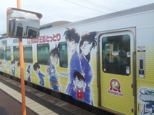 コナン列車