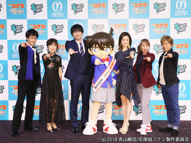 Ytv アニメーションon The Web