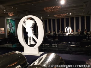 「ゼロの執行人」ギガヒットパーティ－会場の様子