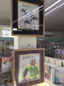 朝倉書店の青山先生直筆サイン、最新の2枚。