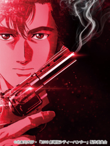 「劇場版シティーハンター」最新ビジュアル