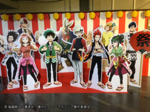 同じく「僕のヒーローアカデミア」キャラクター集合 