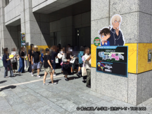 謎解きラリースタートとゴールになってる受付エリア