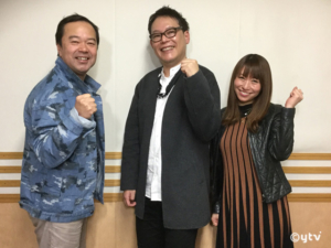 ④に同じく、左から、ボク、田中さん、夏怜さん