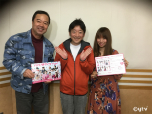 同じく左からボク、水島さん、夏怜さん