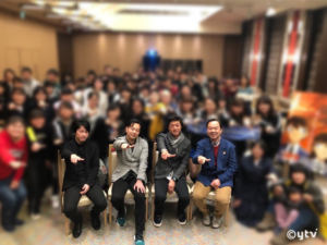 「名探偵コナン 紅の修学旅行」試写会での参加者全員での撮影