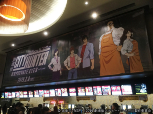 TOHOシネマズ新宿のロビー