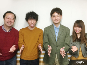 スワラジ収録スタジオにて。左からボク・小形P・若林P・夏怜さん。