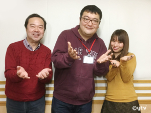 同じく左からボク・長内教授・夏怜さん。