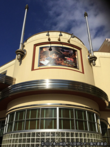 USJ「名探偵コナン・ザ・エスケープ」会場