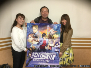 同じく、左からボク、伊倉さん、夏怜さん