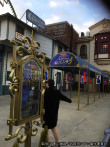 USJ「名探偵コナン　ミステリーレストラン」